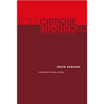 Transcritique: On Kant and Marx | Amazon.com.br